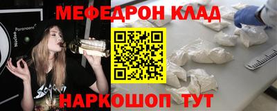 ПСИЛОЦИБИНОВЫЕ ГРИБЫ Лесосибирск