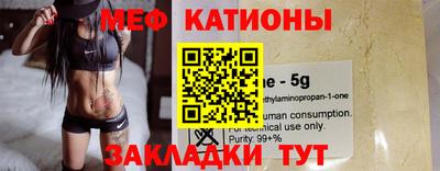 2c-b Малоярославец