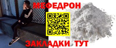 ПСИЛОЦИБИНОВЫЕ ГРИБЫ Лесосибирск