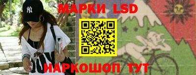 2c-b Малоярославец