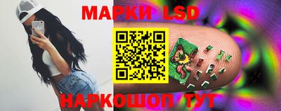 герыч Ликино-Дулёво