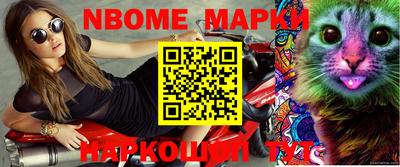 дурь Ливны