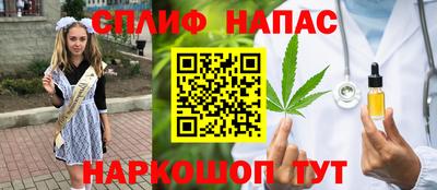 герыч Ликино-Дулёво