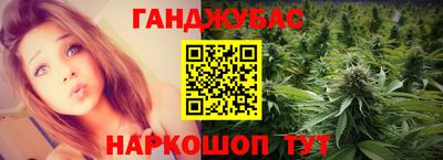 герыч Ликино-Дулёво