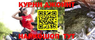 2c-b Малоярославец