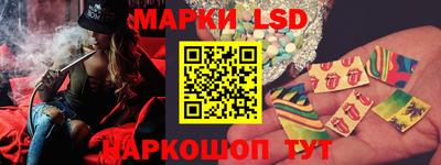 бутират Мариинск