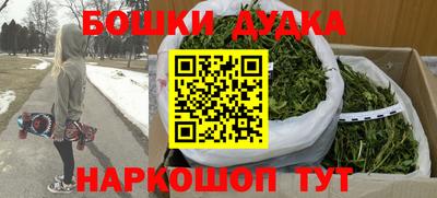 ПСИЛОЦИБИНОВЫЕ ГРИБЫ Лесосибирск