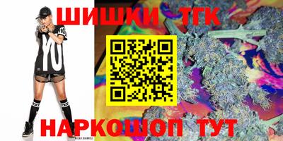 2c-b Малоярославец