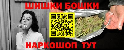альфа пвп Малгобек
