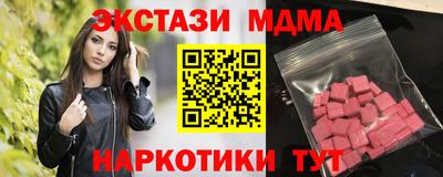 дурь Ливны