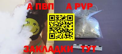герыч Ликино-Дулёво