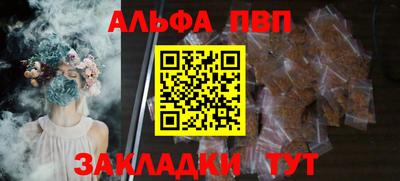 2c-b Малоярославец