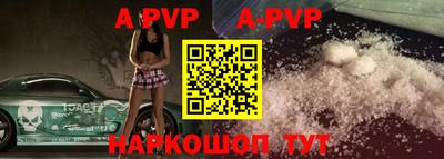 ПСИЛОЦИБИНОВЫЕ ГРИБЫ Лесосибирск