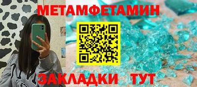 2c-b Малоярославец
