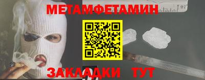 2c-b Малоярославец