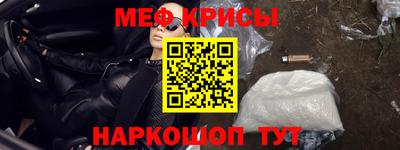2c-b Малоярославец